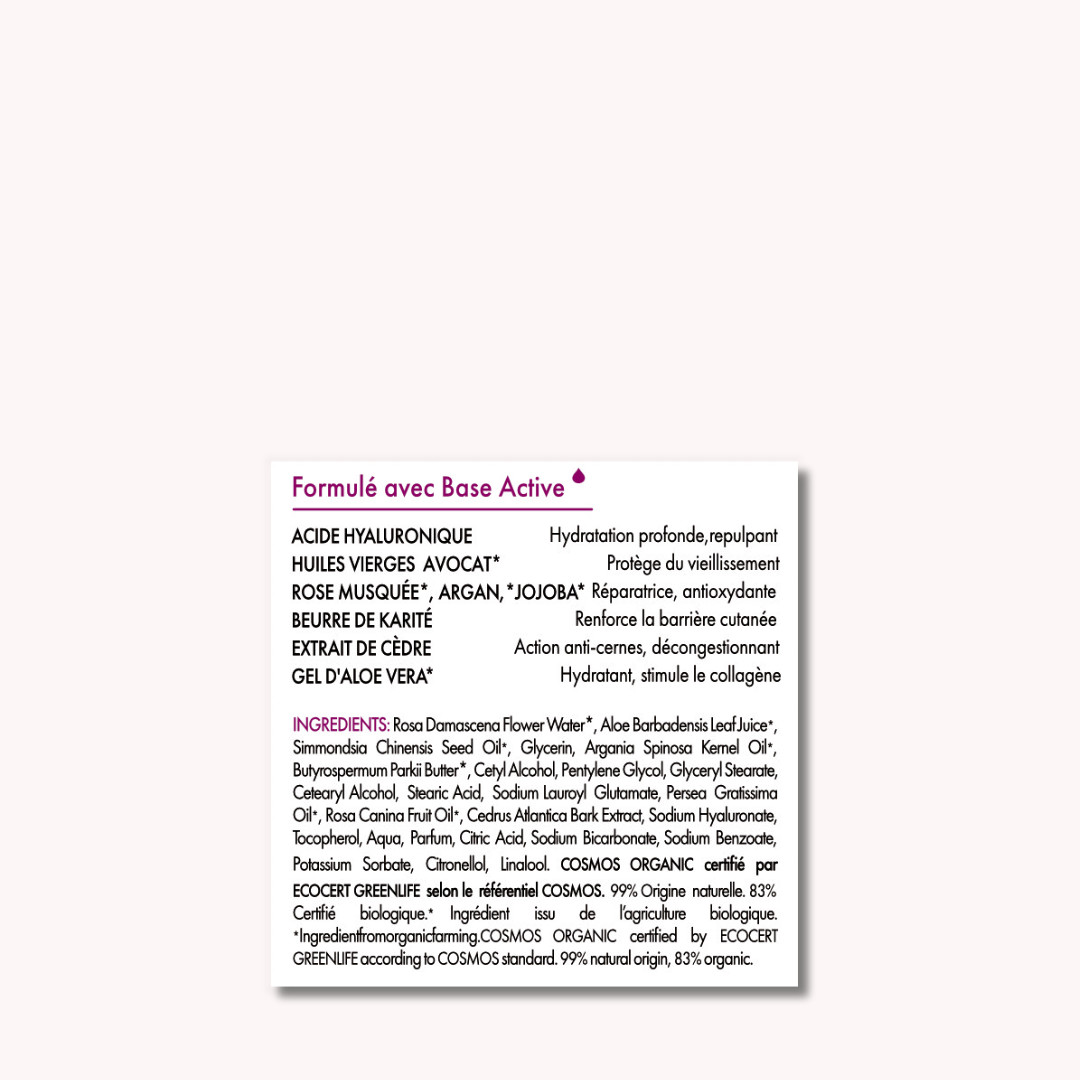 Face du packaging contenant la liste Inci de la formule de la creme contour des yeux